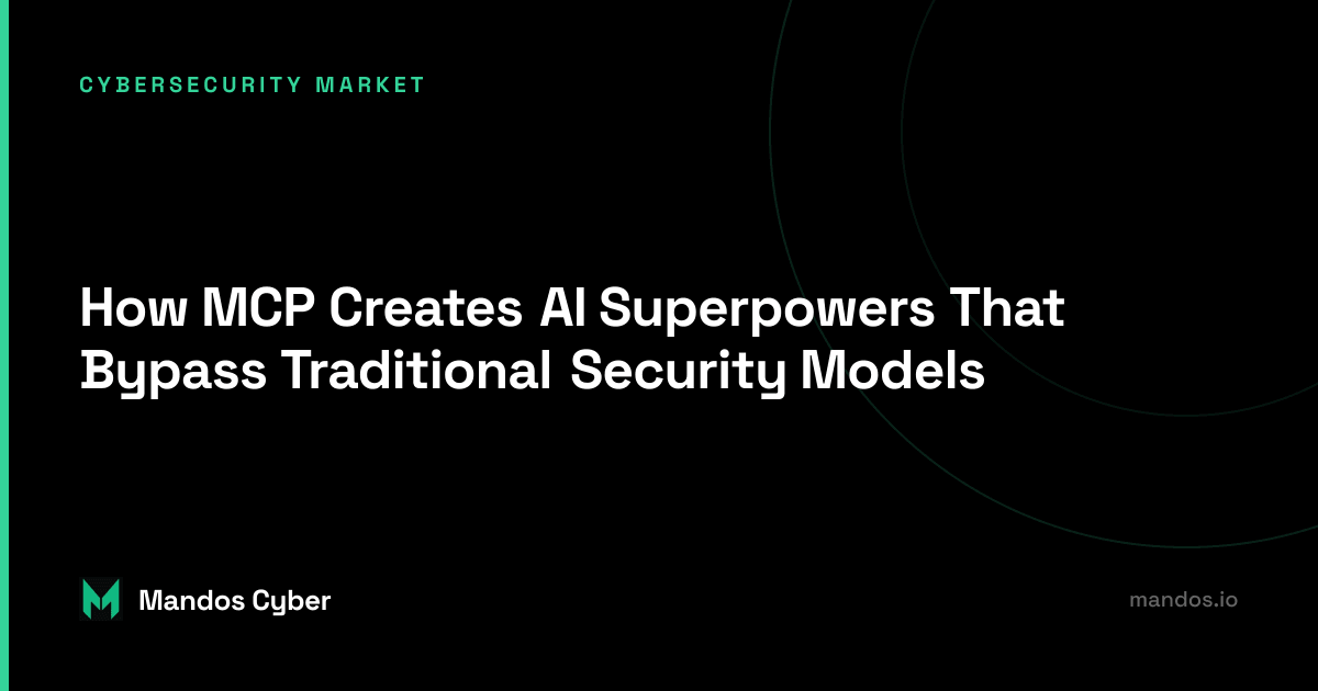 impact of MCP on traditional security